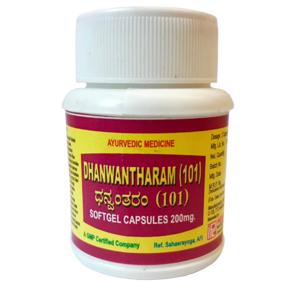 Indian pharmaceutical dhanwanaram 101 1