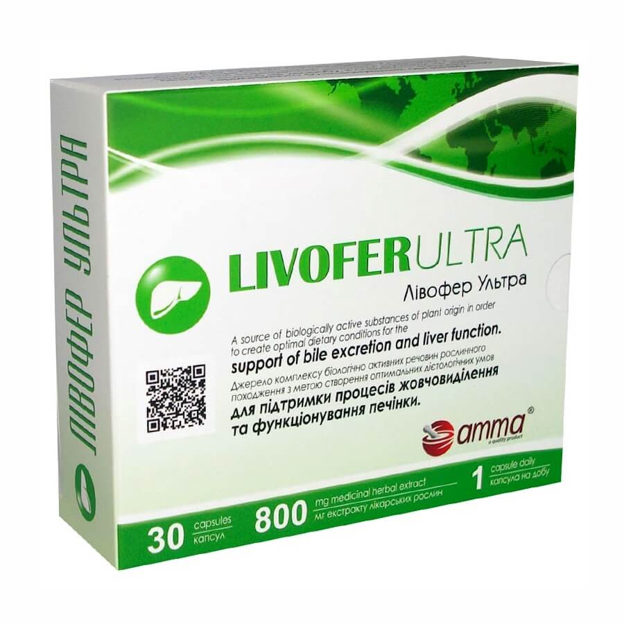 Ливофер ультра (livofer Ultra, Amma)