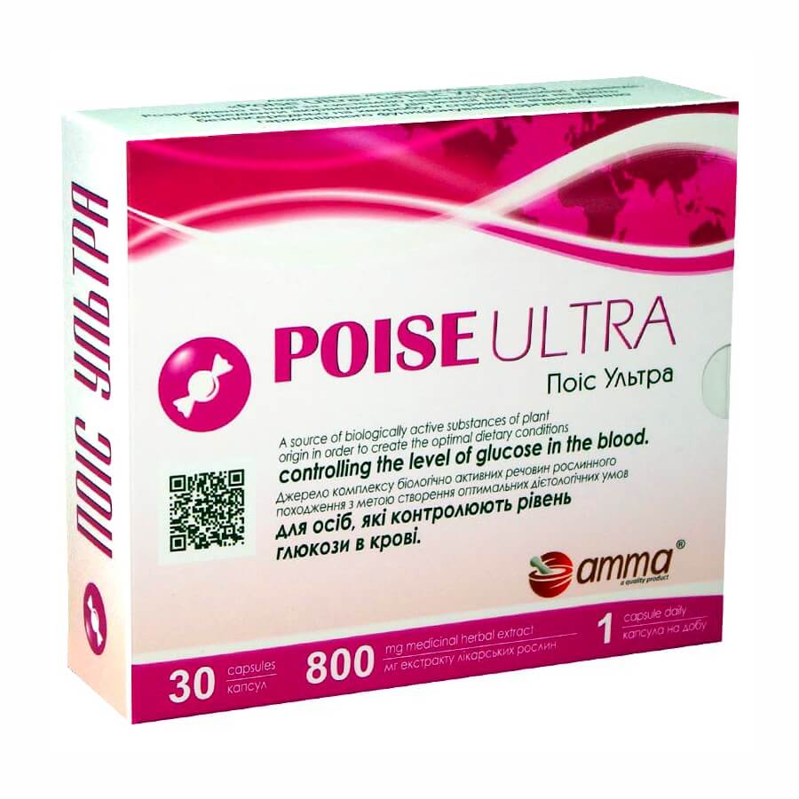 Поис ультра (poise Ultra, Amma)