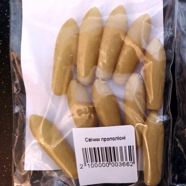 Фитосвечи прополисные на почках черного тополя с маслом тыквы