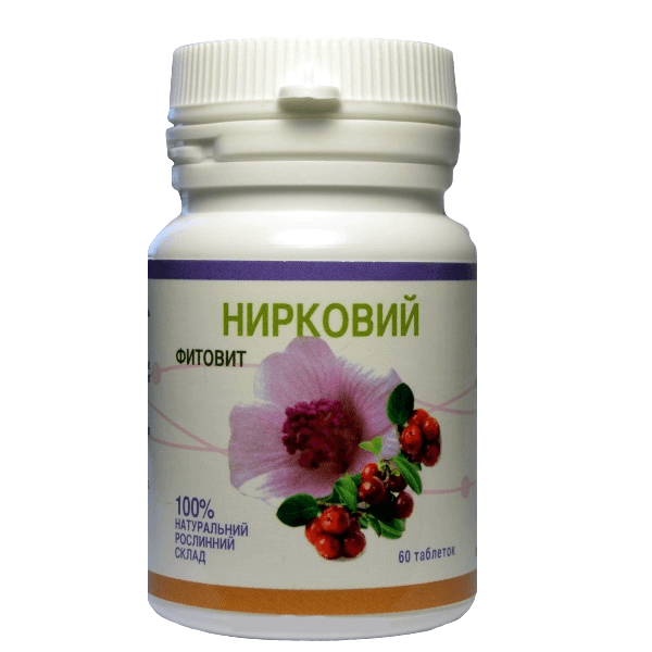 Фитовит-Почечный (Фитовит)