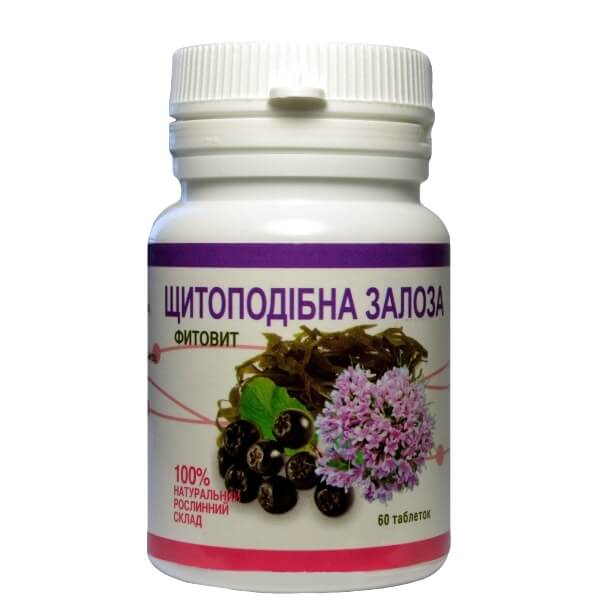 Фитовит-Щитовидная железа (Фитовит)