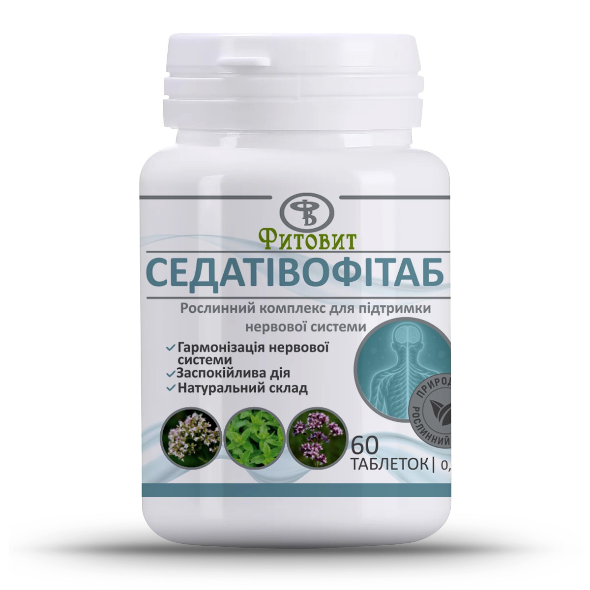 СедативоФитаб (Фитовит) 60 таблеток