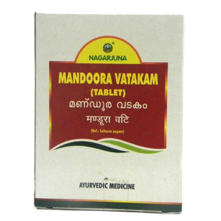 Мандура Ватакам (mandoora Vatakam, Nagarjuna)