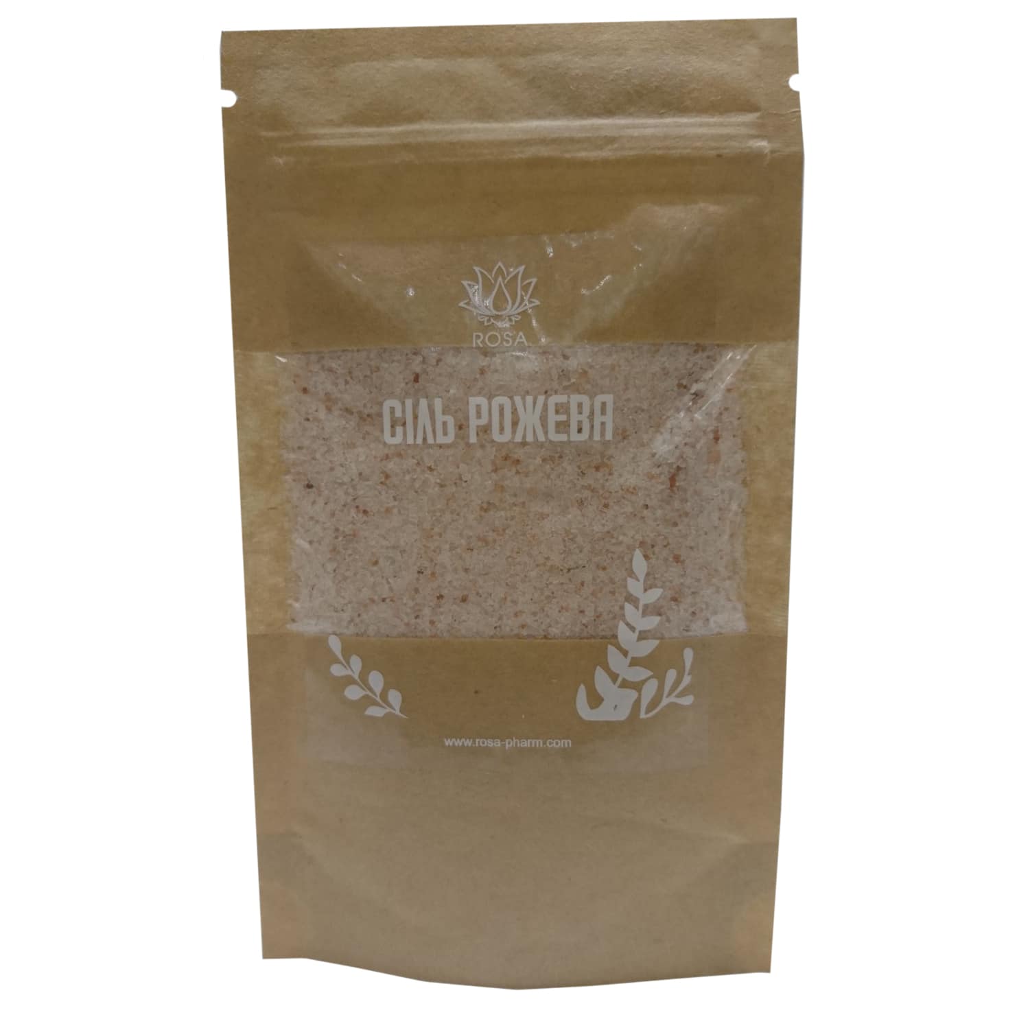 Гімалайська рожева сіль