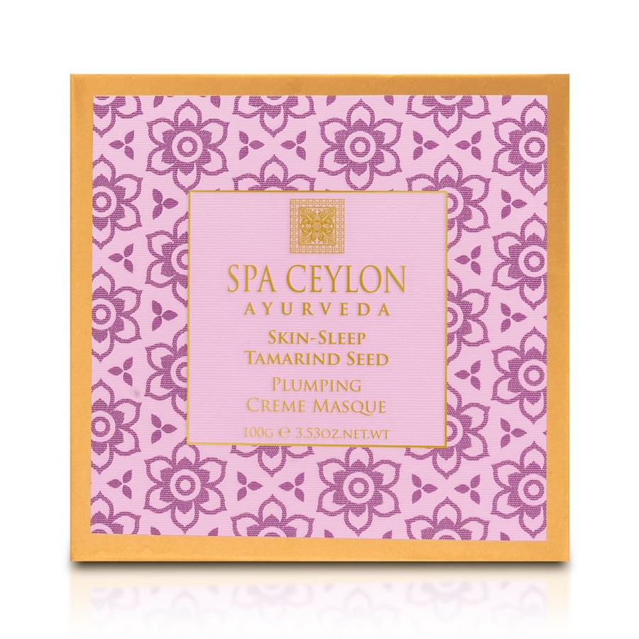 Alternative view of Гідруюча крем-маска Насіння Тамарінду 100 грам