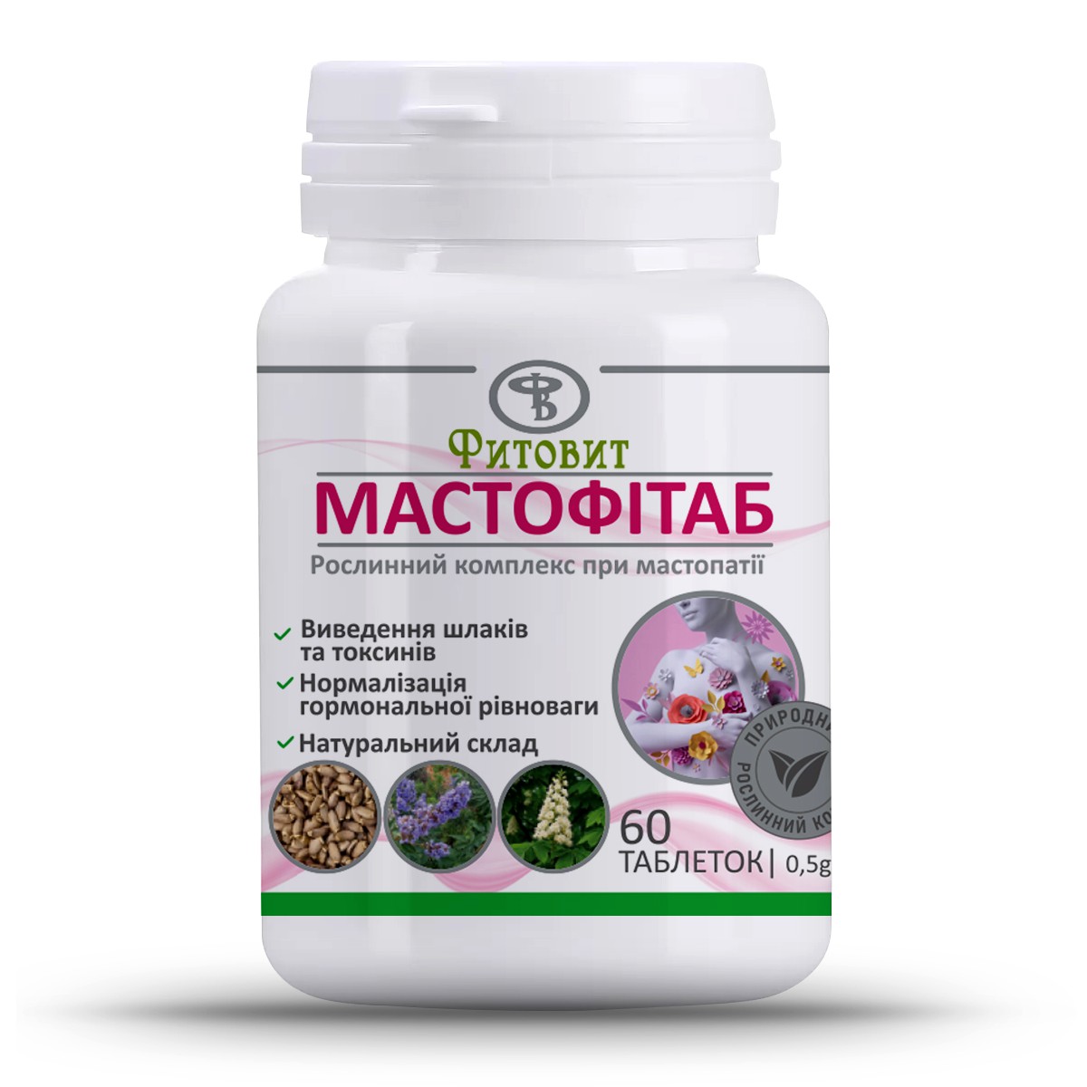 МастоФитаб (Фитовит) 60 таблеток