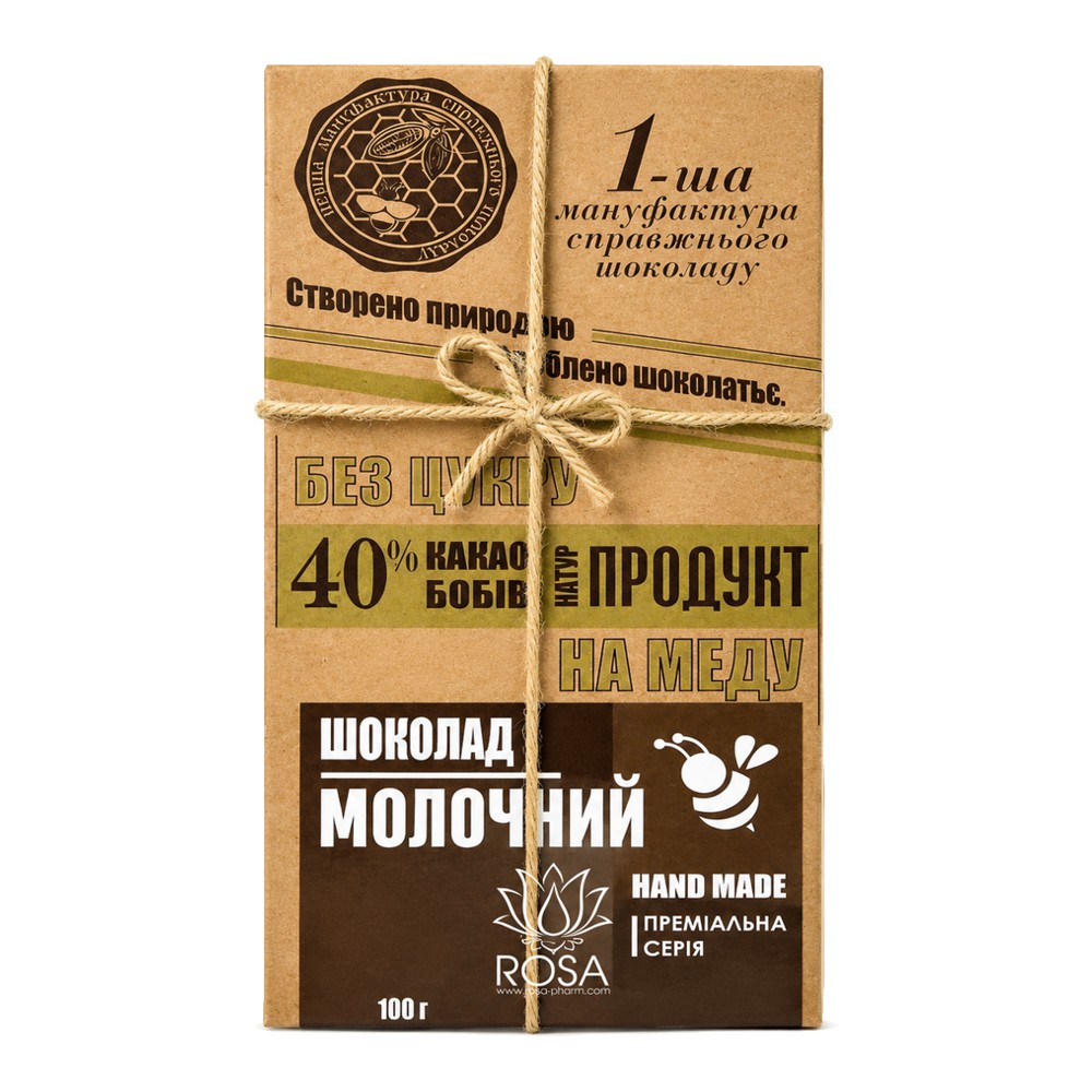 Шоколад молочный с мёдом 100 грамм