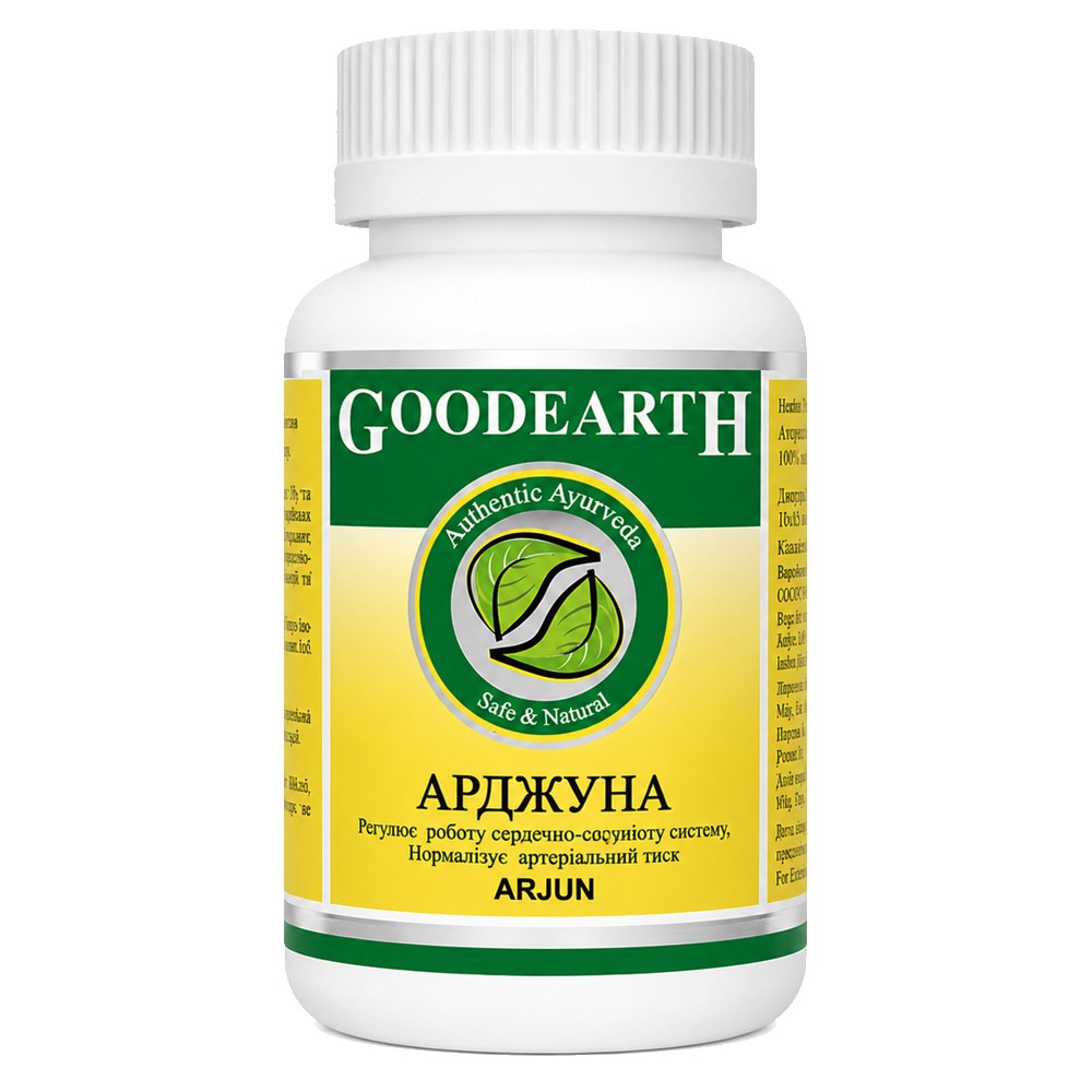 Арджуна (arjun, Goodcare Pharma) сердечный тоник
