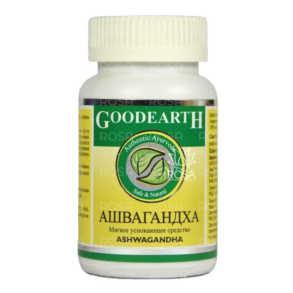 Goodcare Pharma Ashwagandha 1