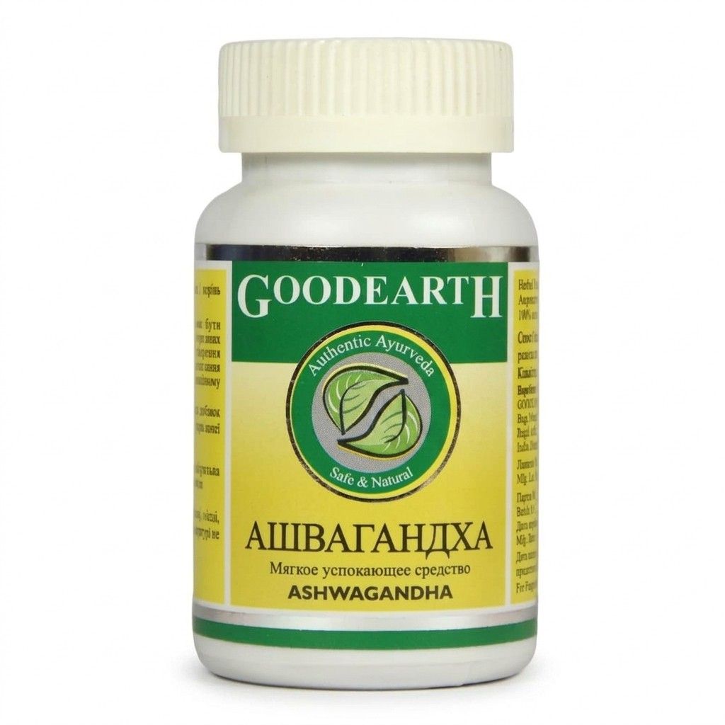Ашвагандха Goodcare Pharma, 60 капсул ॐ Бутик ROSA