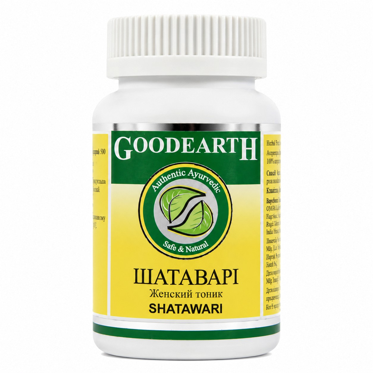 Goodcare Pharma Shatawari 1