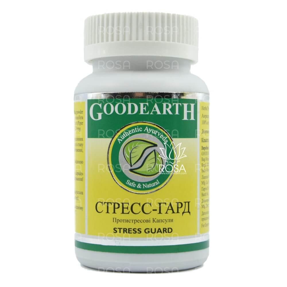 Стресс-Гард (stress Guard, Goodcare Pharma)