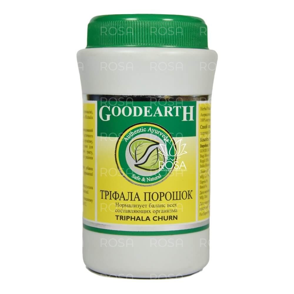 Goodcare Pharma Triphala Churna 1