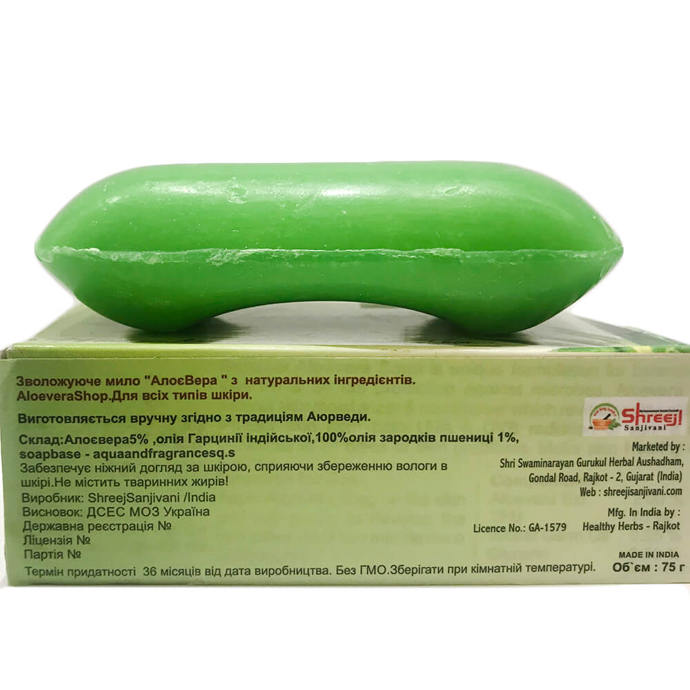Мыло Алое Вера (aloe Vera Soap, Shreeji Sanjivani)