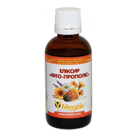 Medok Eliksir Opoliskuvach Fito Propolis 1