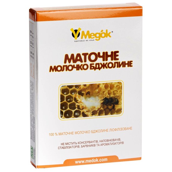 Ліофілізоване маточне молочко Медок 10 таблеток*