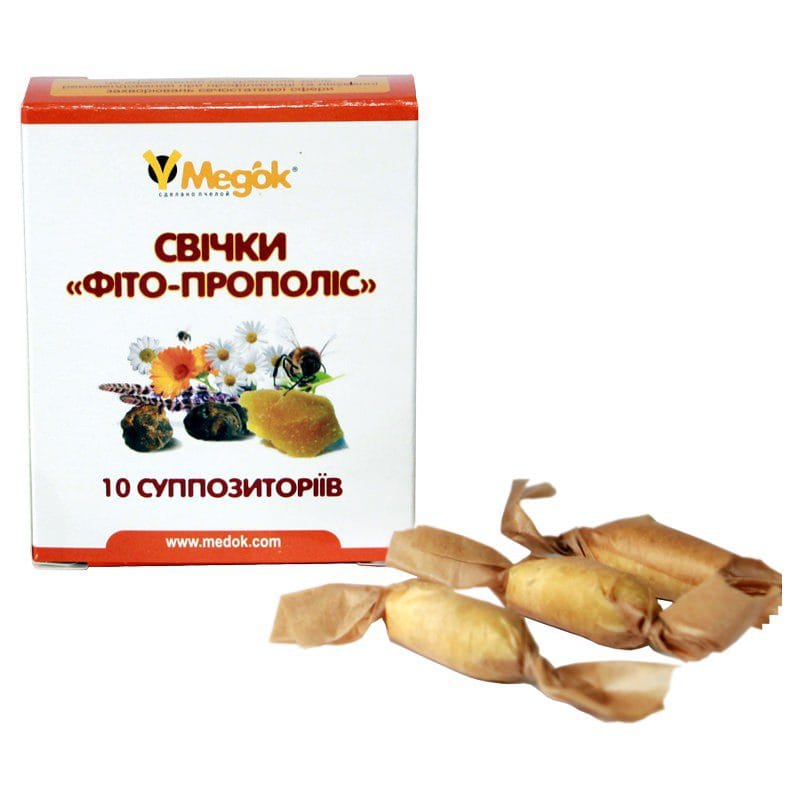 Свечи Фито-прополис