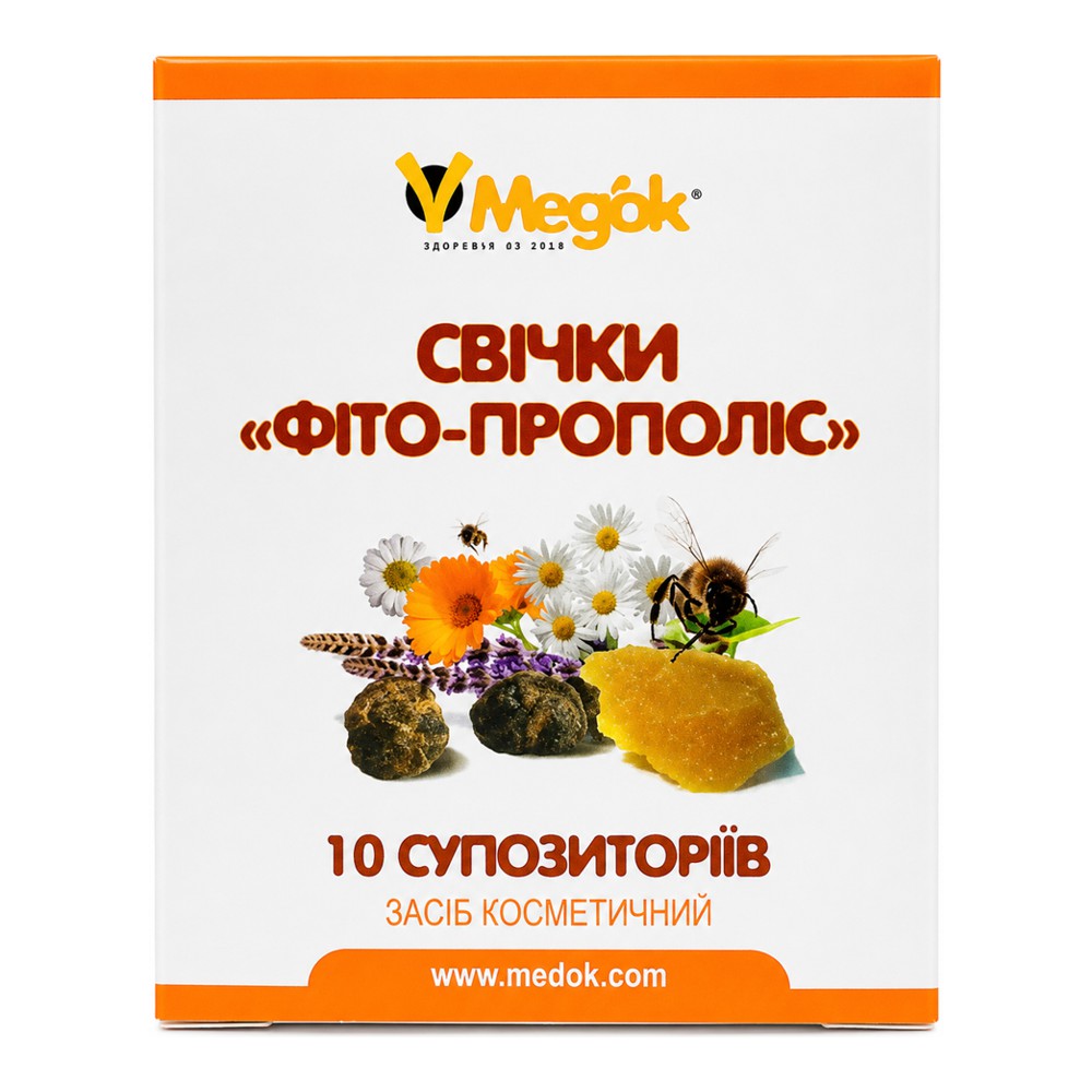 Свечи Фито-прополис