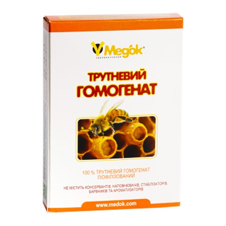 Трутневий гомогенат Медок 10 капсул