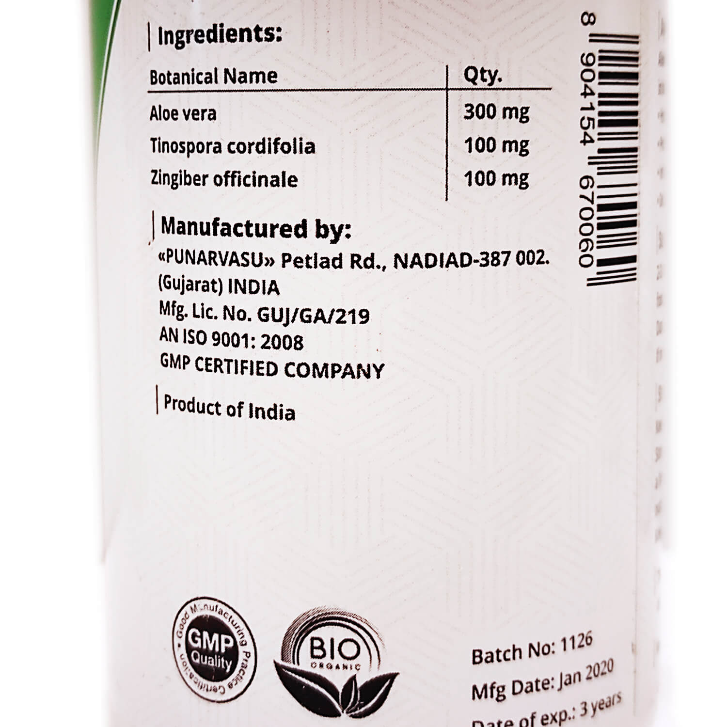 Алое Вера Плюс (AloeVera Plus, Punarvasu) 60 капс - Зображення 3