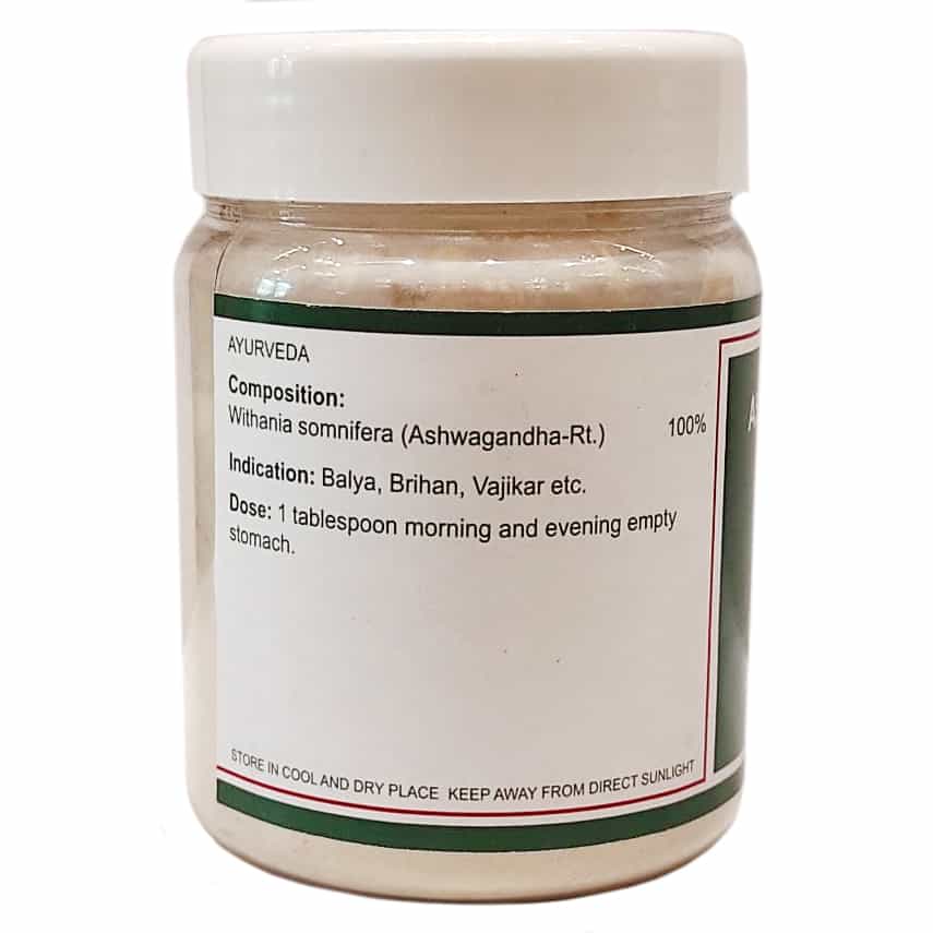 Alternative view of Ашвагандха чурна (Ashvagandha Churna, Punarvasu) 100 грам