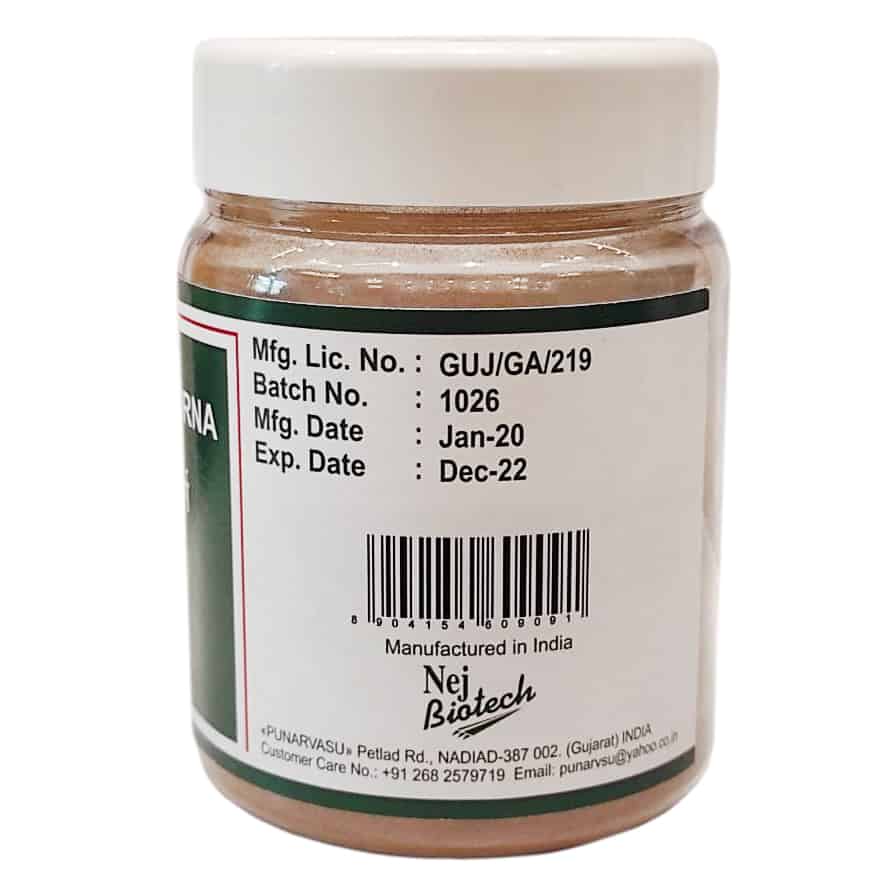 Ашвагандха чурна (Ashvagandha Churna, Punarvasu) 100 грам - Зображення 3