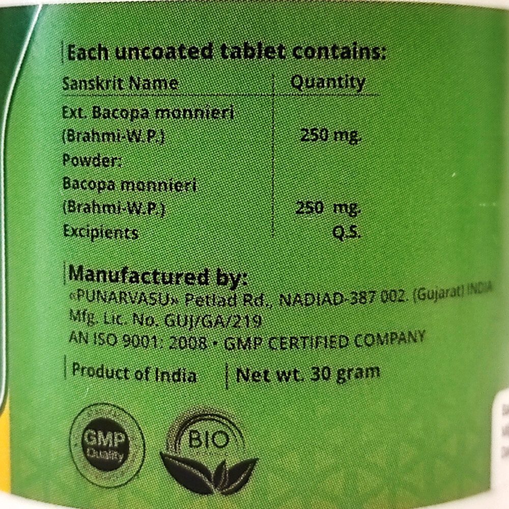 Брахмі (Brahmi Ghanavati, Punarvasu) - Зображення 4