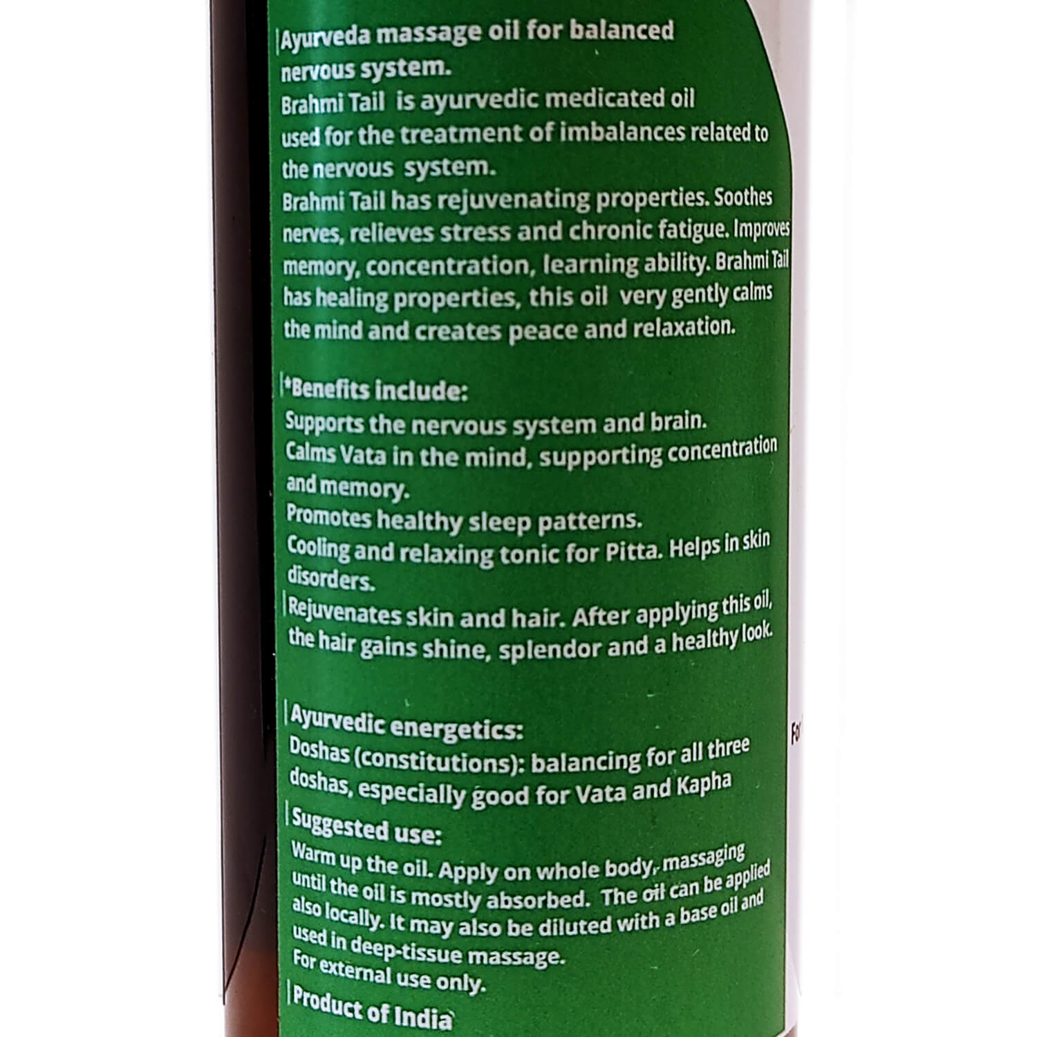 Брахмі тайла (Brahmi Tail, Punarvasu) 200 мл - Зображення 3