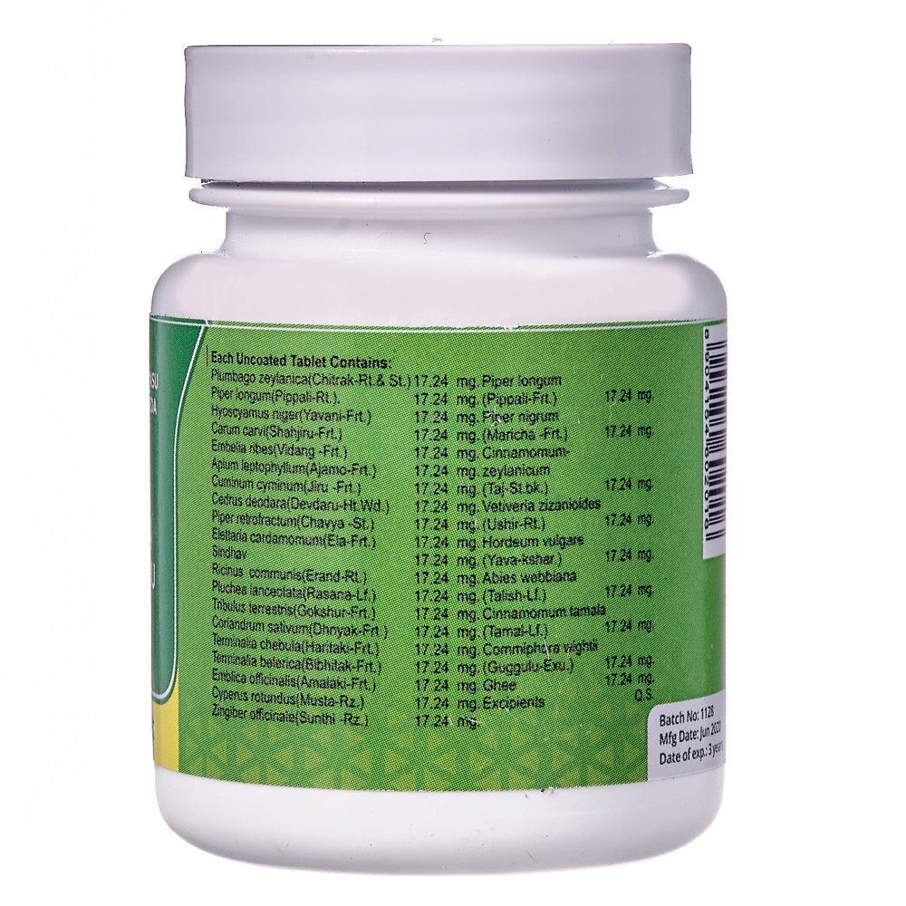 Йогараджа гуггул Пунарвасу (Yogaraj Guggulu, Punarvasu) купить в Бутике аюрведы