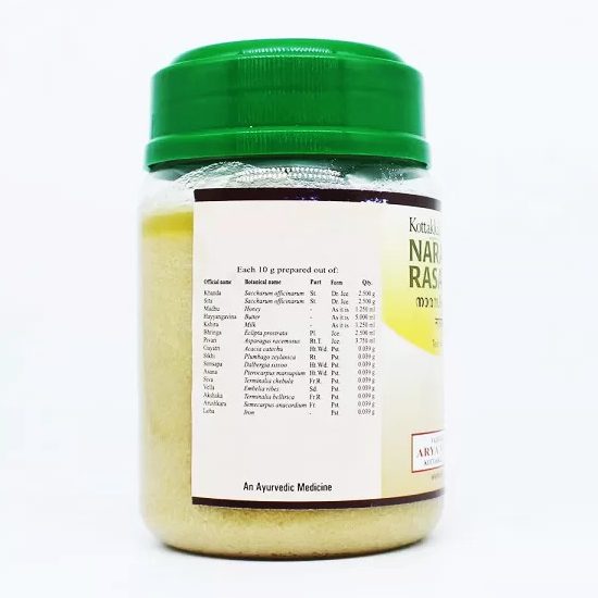 Нарасимха расаяна (Narasimha Rasayanam, Kottakal) 200 грамм