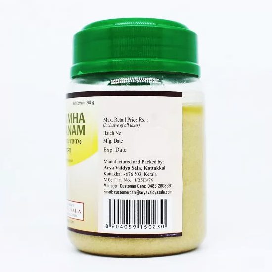 Нарасимха расаяна (Narasimha Rasayanam, Kottakal) 200 грамм