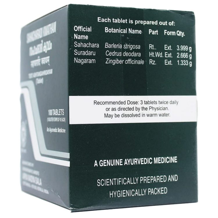 Сахачаради Кватха (Sahacharadi Kwatham, Kottakkal Ayurveda) 100