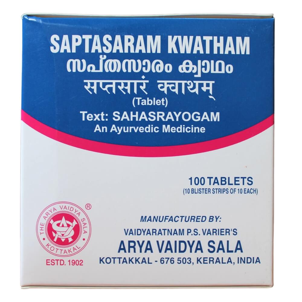 punarvasu-saptasara-kwatha-tablet_10