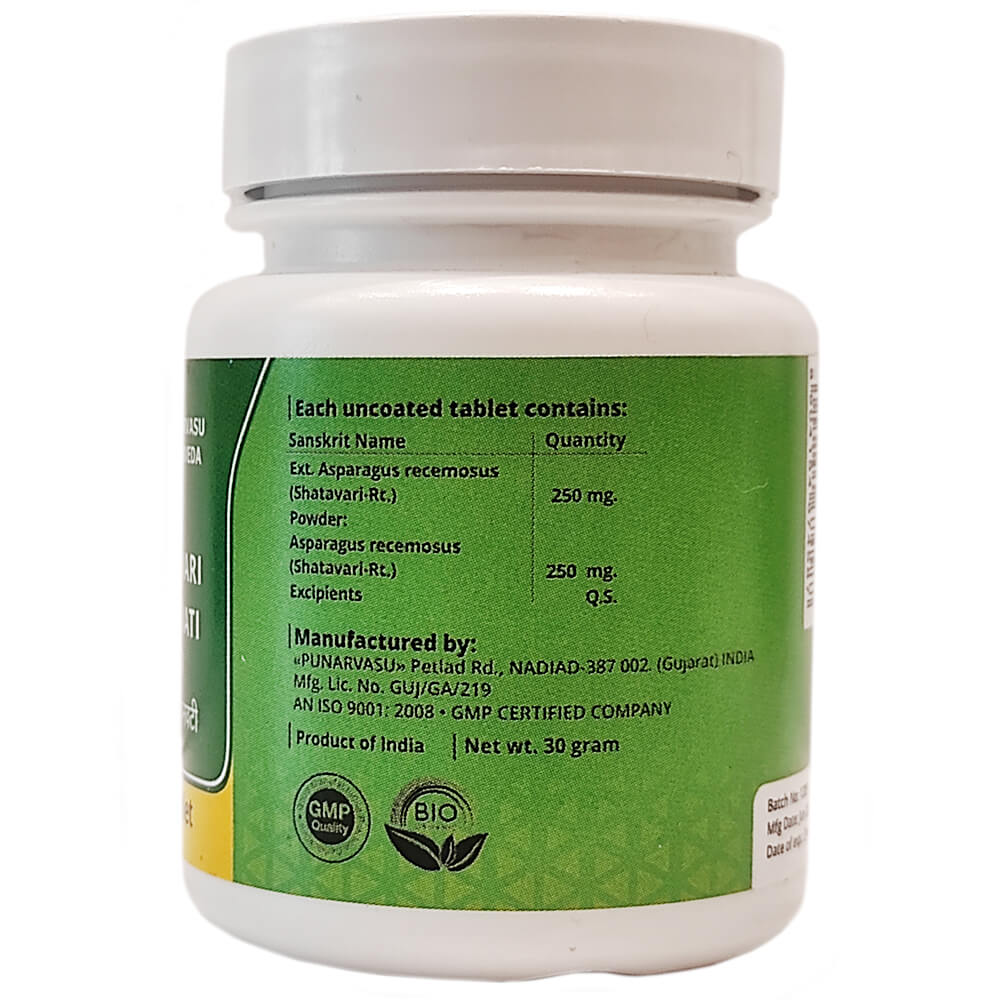 Шатаварі (Shatavari Ghanvati, Punarvasu) - Зображення 3