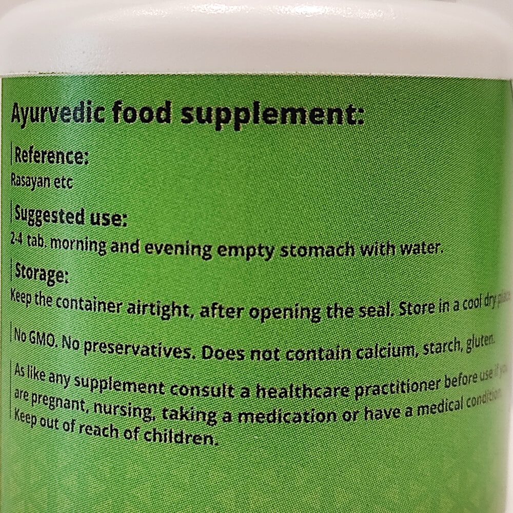 Шатаварі (Shatavari Ghanvati, Punarvasu) - Зображення 4