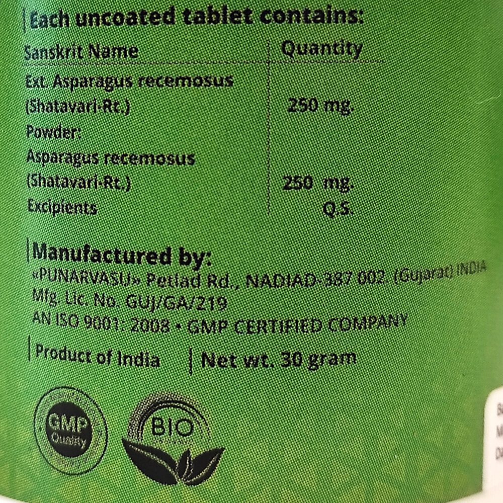 Шатаварі (Shatavari Ghanvati, Punarvasu) - Зображення 5