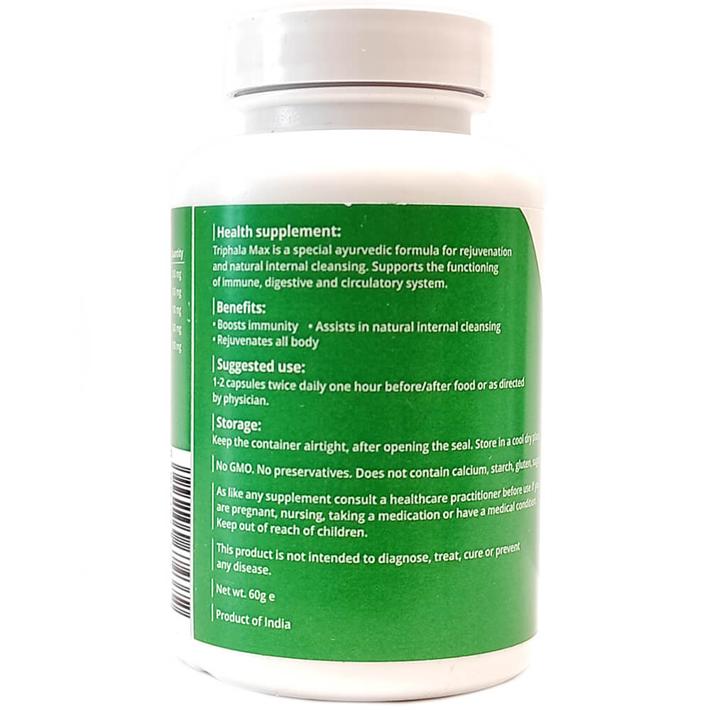 Тріфала Макс (Triphala MAX, Punarvasu) 120 капсул - Зображення 2