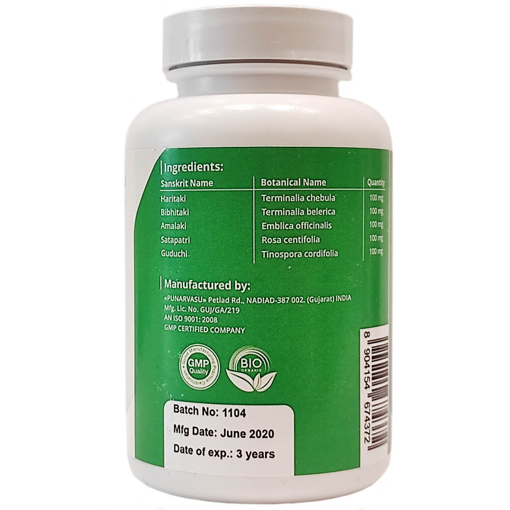 Тріфала Макс (Triphala MAX, Punarvasu) 120 капсул - Зображення 3