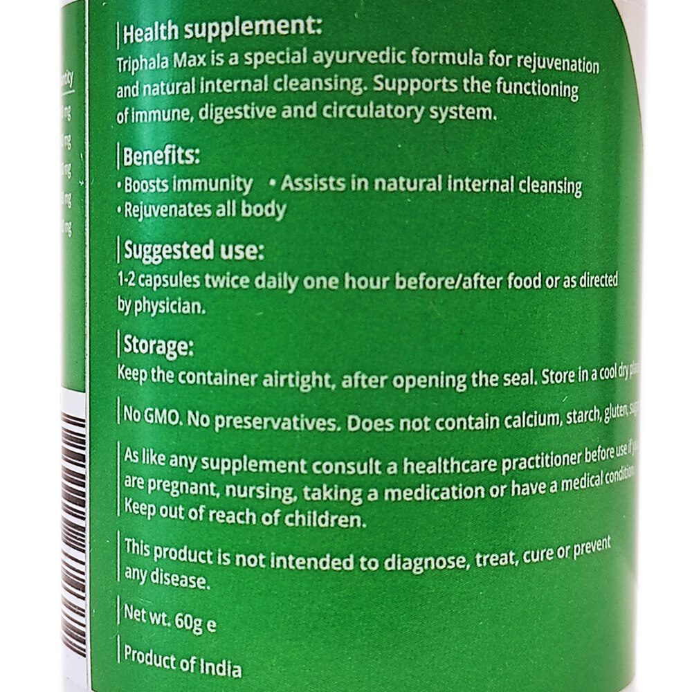 Тріфала Макс (Triphala MAX, Punarvasu) 120 капсул - Зображення 4