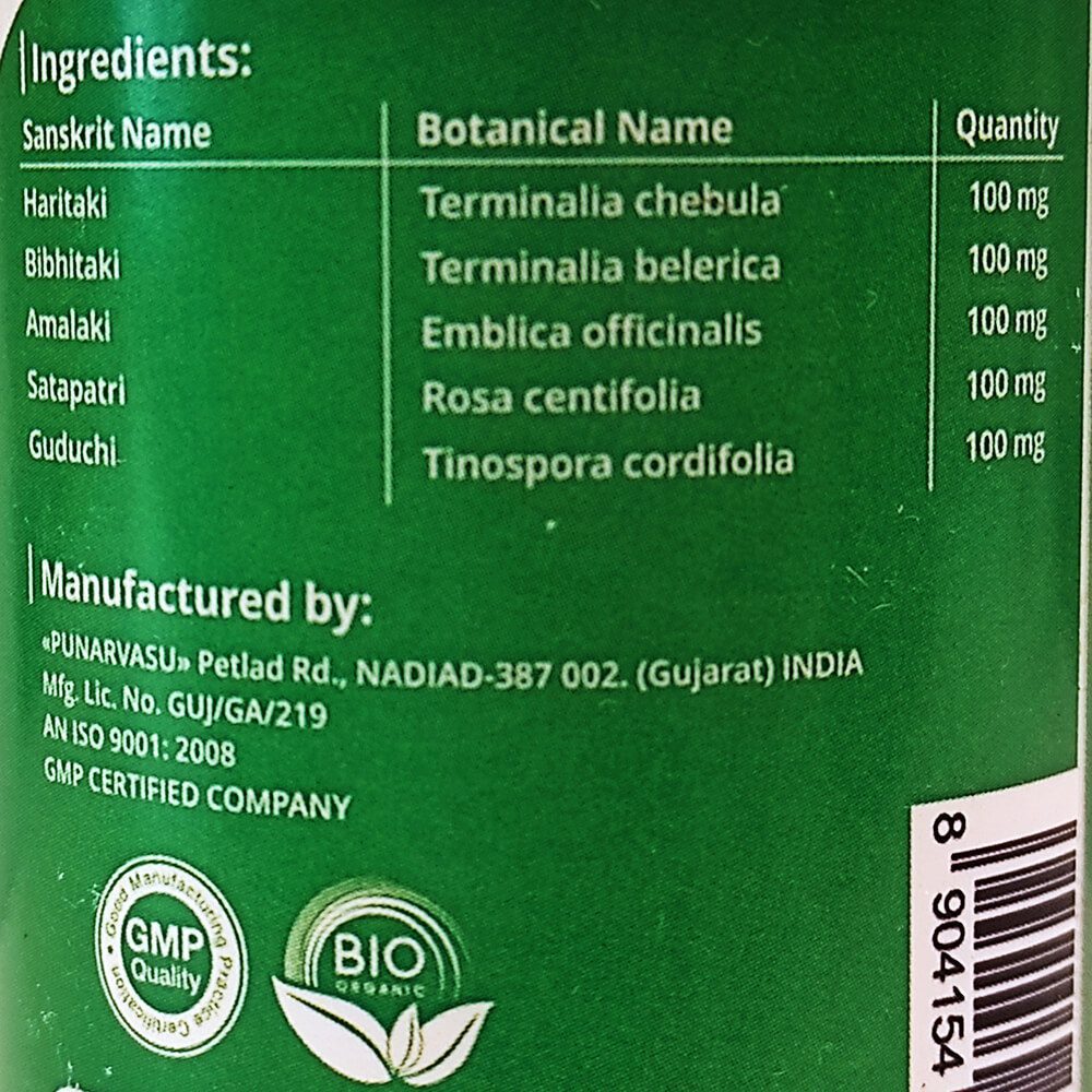 Тріфала Макс (Triphala MAX, Punarvasu) 120 капсул - Зображення 5