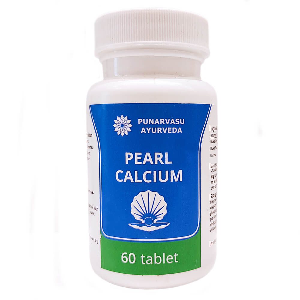 Жемчужный кальций (Perlcal, Punarvasu) купить в Бутике аюрведы премиум качества ROSA
