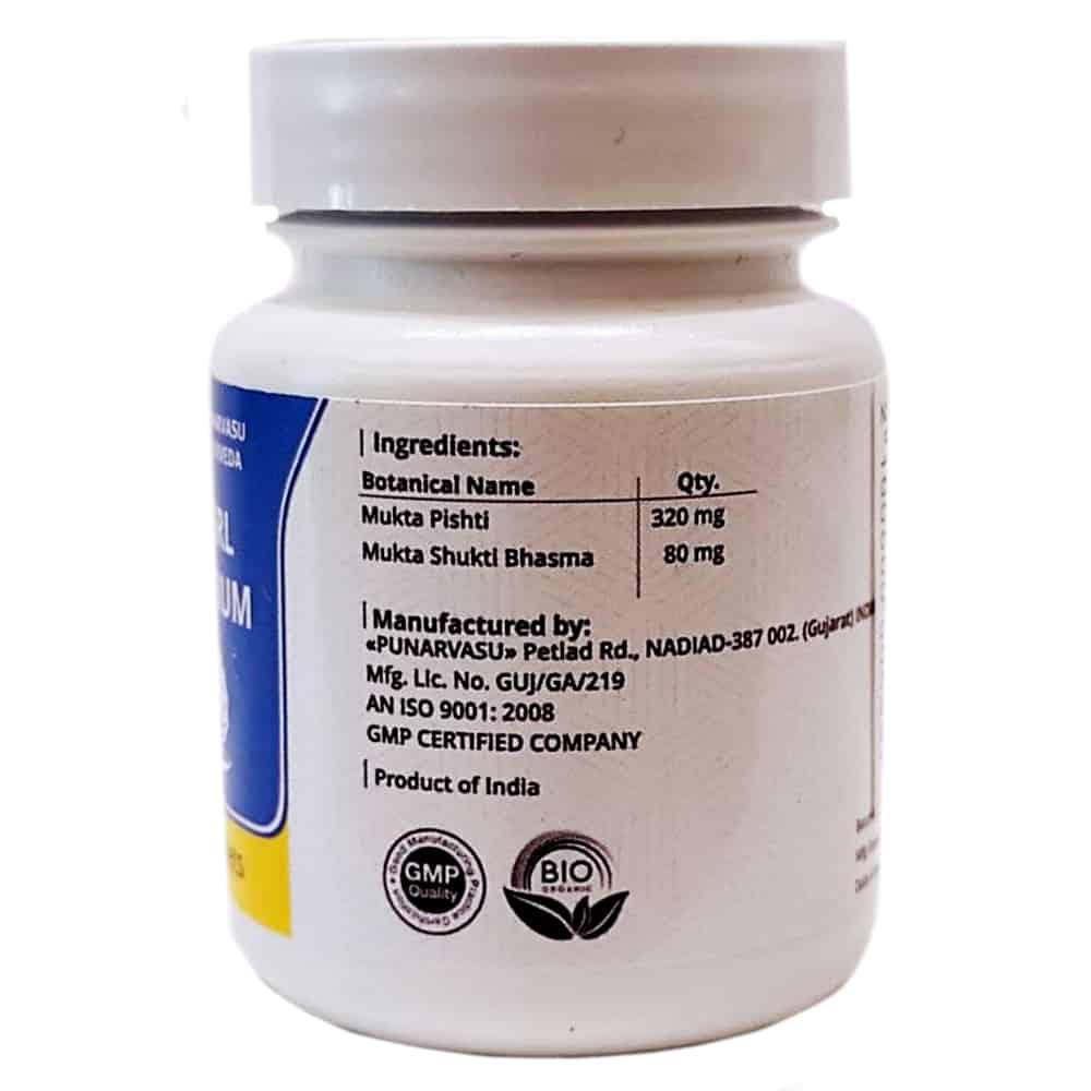 Жемчужный кальций (Perlcal, Punarvasu) купить в Бутике аюрведы премиум качества ROSA