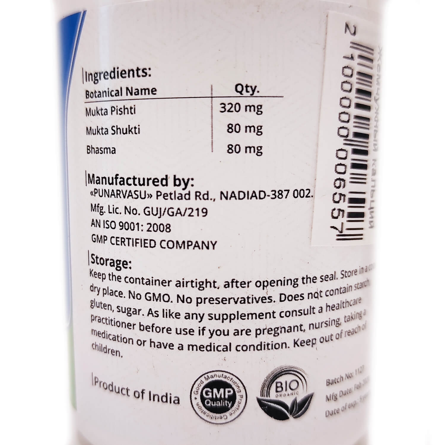 Жемчужный кальций (Perlcal, Punarvasu) купить в Бутике аюрведы премиум качества ROSA