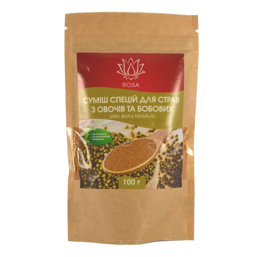 Пав Бхаджи масала (pav Bhaji Masala)