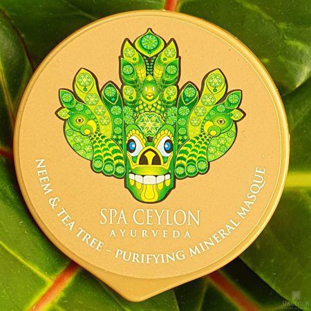 Маска для обличчя в асортименті 15 грам