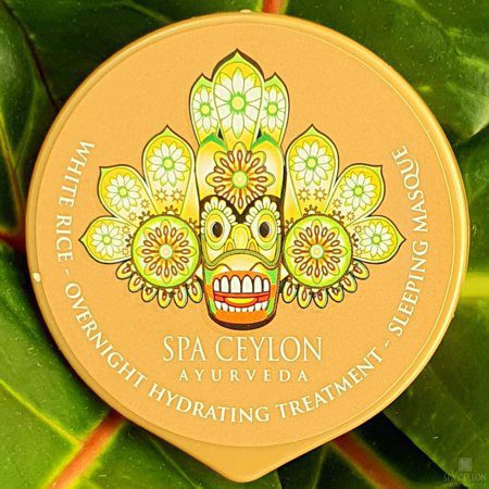 Alternative view of Маска для обличчя в асортименті 15 грам