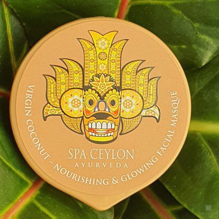 Маска для обличчя в асортименті 15 грам - Зображення 3