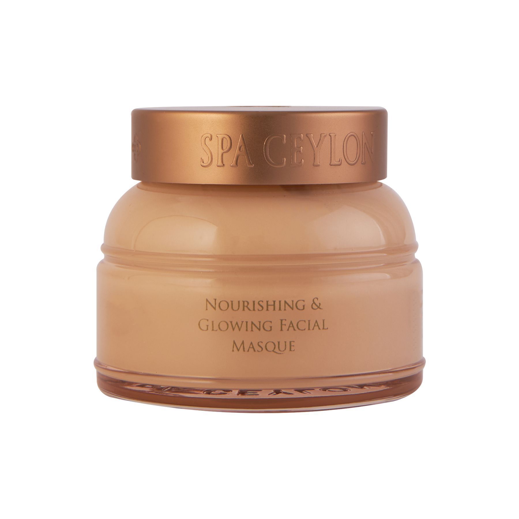 Маска для обличчя КОКОСОВА ОЛІЯ Сяйво 100 грам