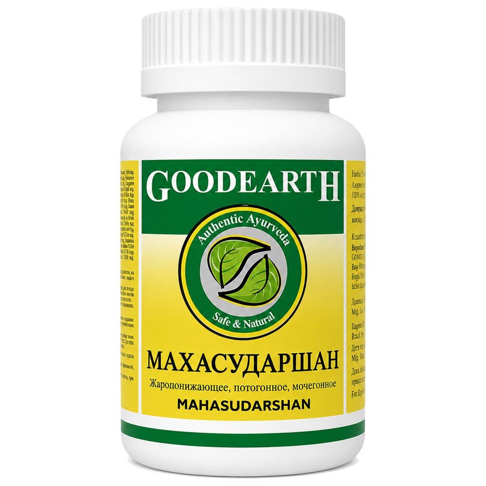 Махасударшан (mahasudarshan, Goodcare Pharma)